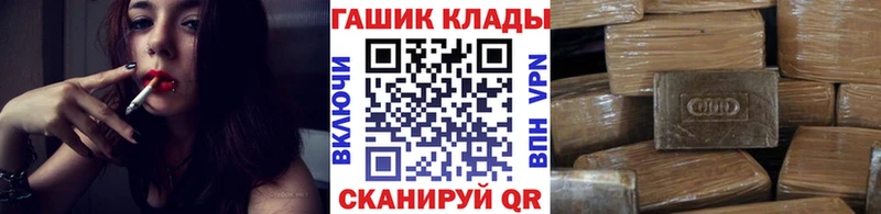 Меф Чебоксары