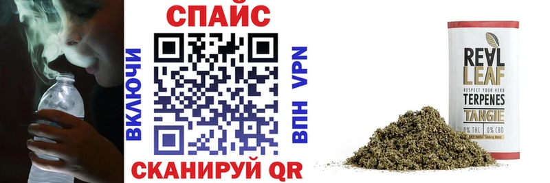 БУТИРАТ 99%  Чебоксары 