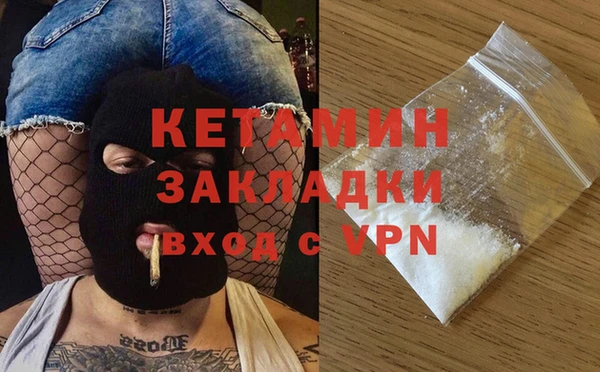метадон Алзамай