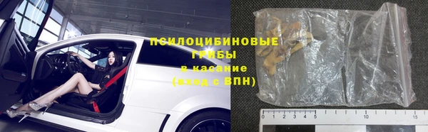 крисы Алексеевка