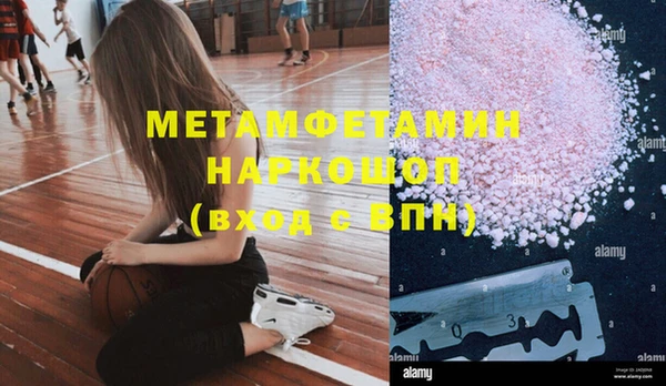 метадон Алзамай