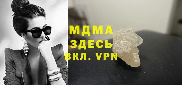 крисы Алексеевка