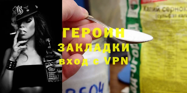 метадон Алзамай
