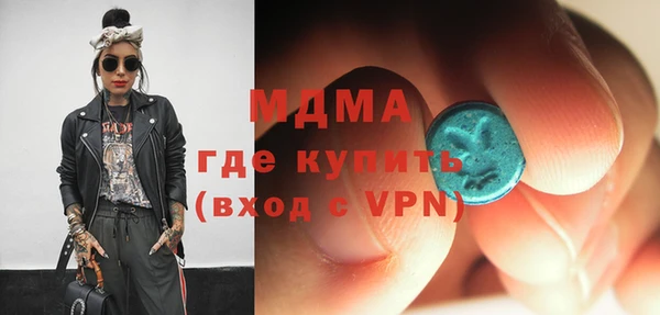 метадон Алзамай