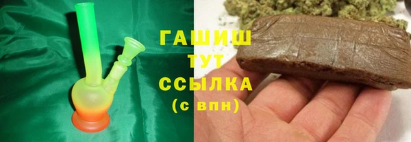 крисы Алексеевка