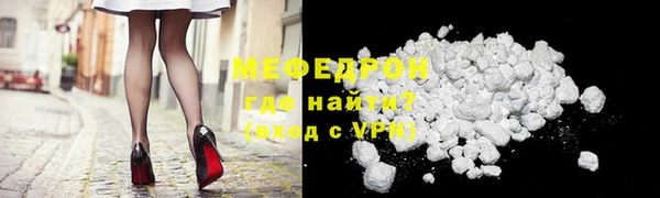 прущий лед Алексин