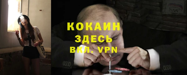 метадон Алзамай