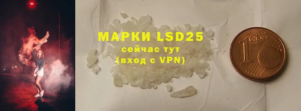 крисы Алексеевка