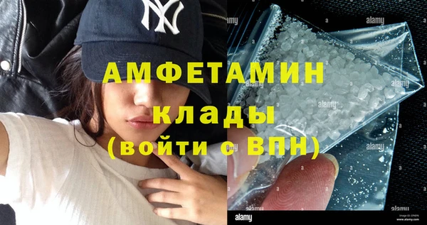 метадон Алзамай