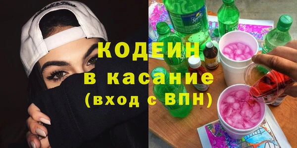 прущий лед Алексин