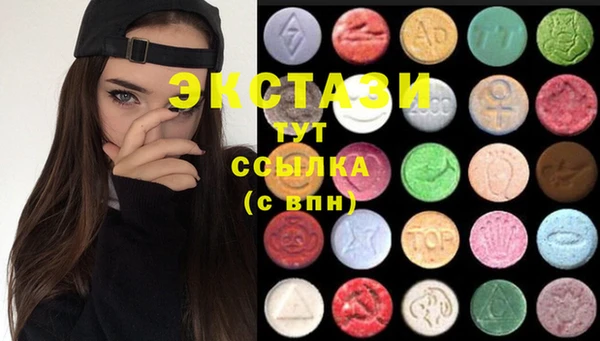 метадон Алзамай