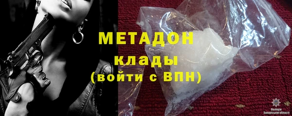 крисы Алексеевка