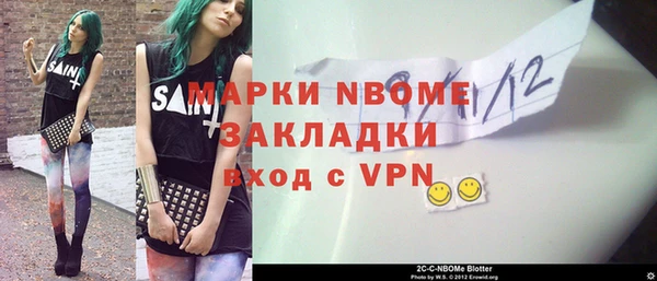 метадон Алзамай