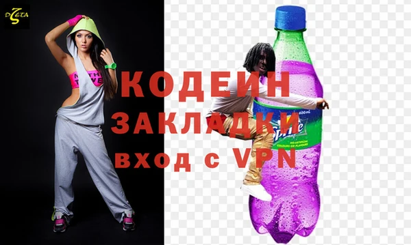 метадон Алзамай