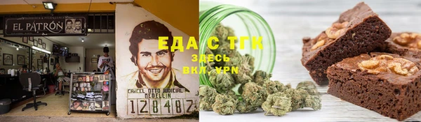 прущий лед Алексин