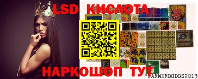 кокаин перу Малгобек