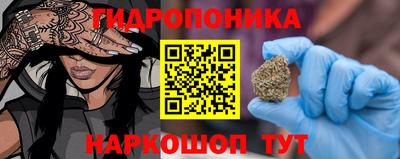 кокаин перу Малгобек