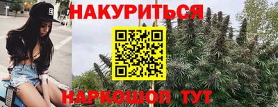 MESCALINE Малоярославец