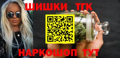 кокаин перу Малгобек