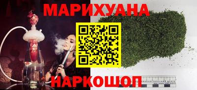 MESCALINE Малоярославец