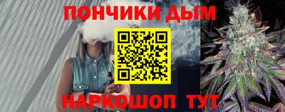 MESCALINE Малоярославец