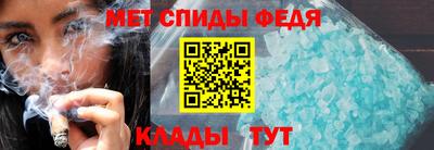 MESCALINE Малоярославец