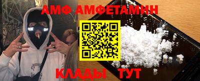 кокаин перу Малгобек