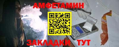 кокаин перу Ливны