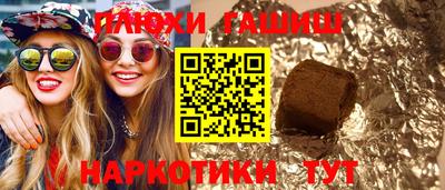 MESCALINE Малоярославец