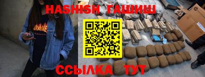 MESCALINE Малоярославец