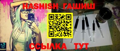 кокаин перу Ливны