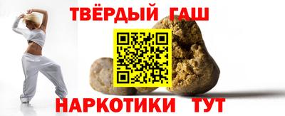 кокаин перу Ливны