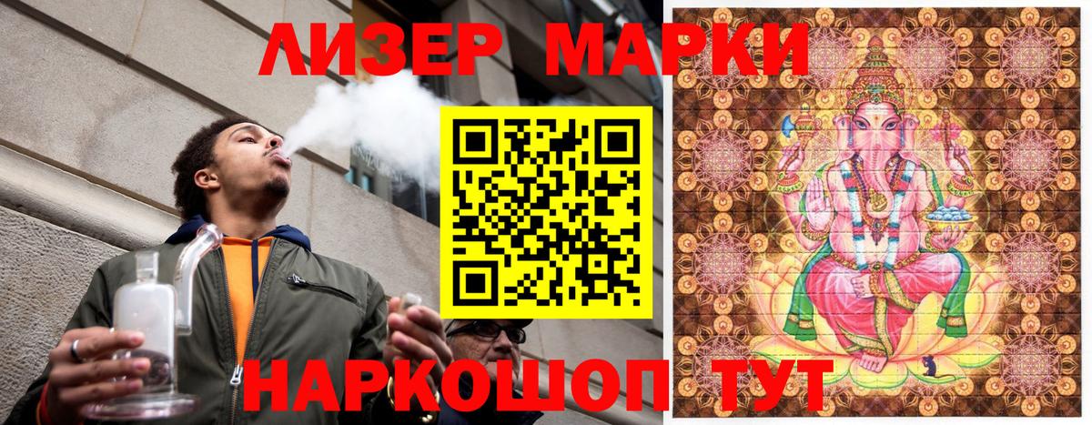 COCAIN  Меф  ГАШИШ  Бошки Шишки  Меф   Экстази  Чебоксары  Вход с VPN  Гашиш 