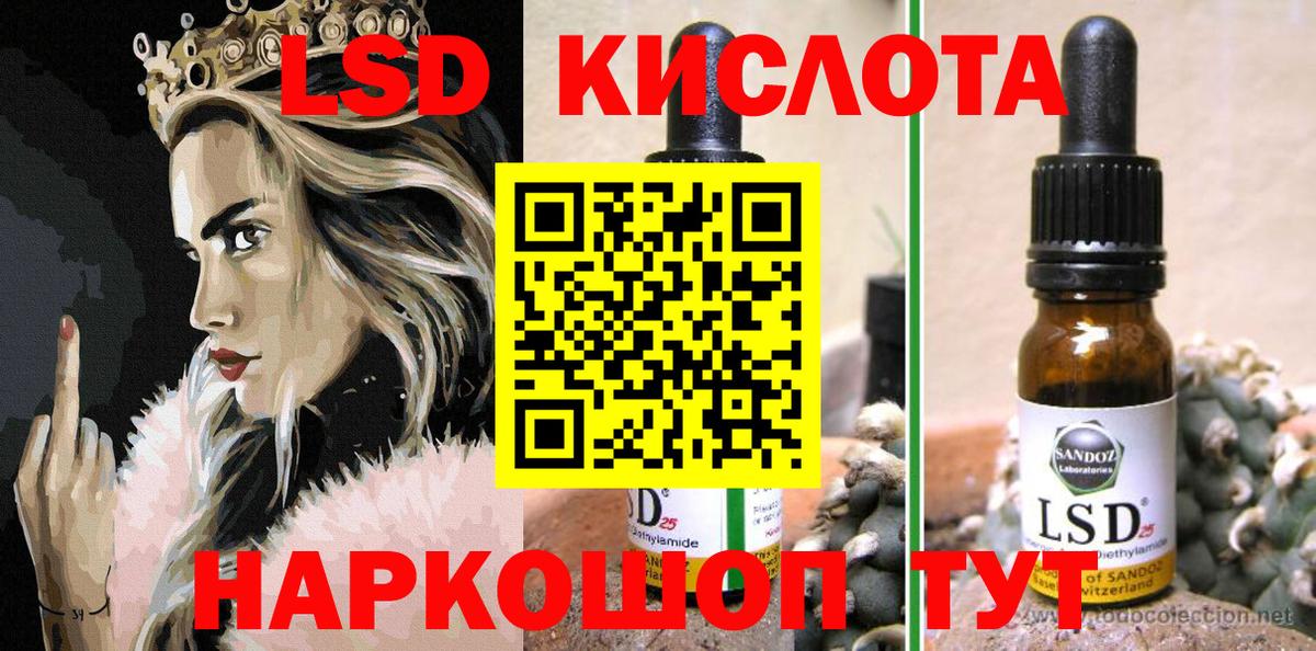 Марки NBOMe 1,8мг Чебоксары
